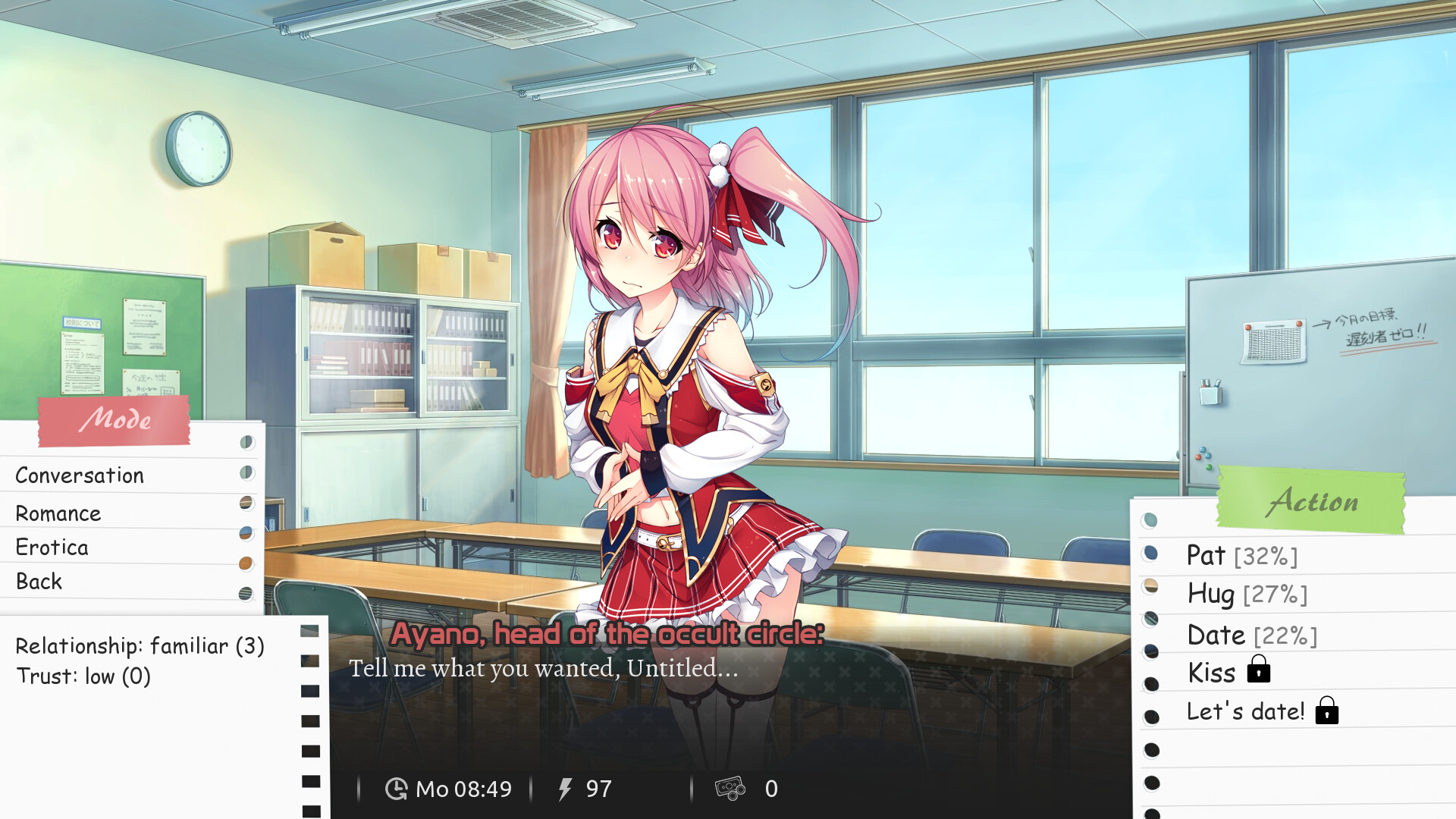 School Game Screenshot