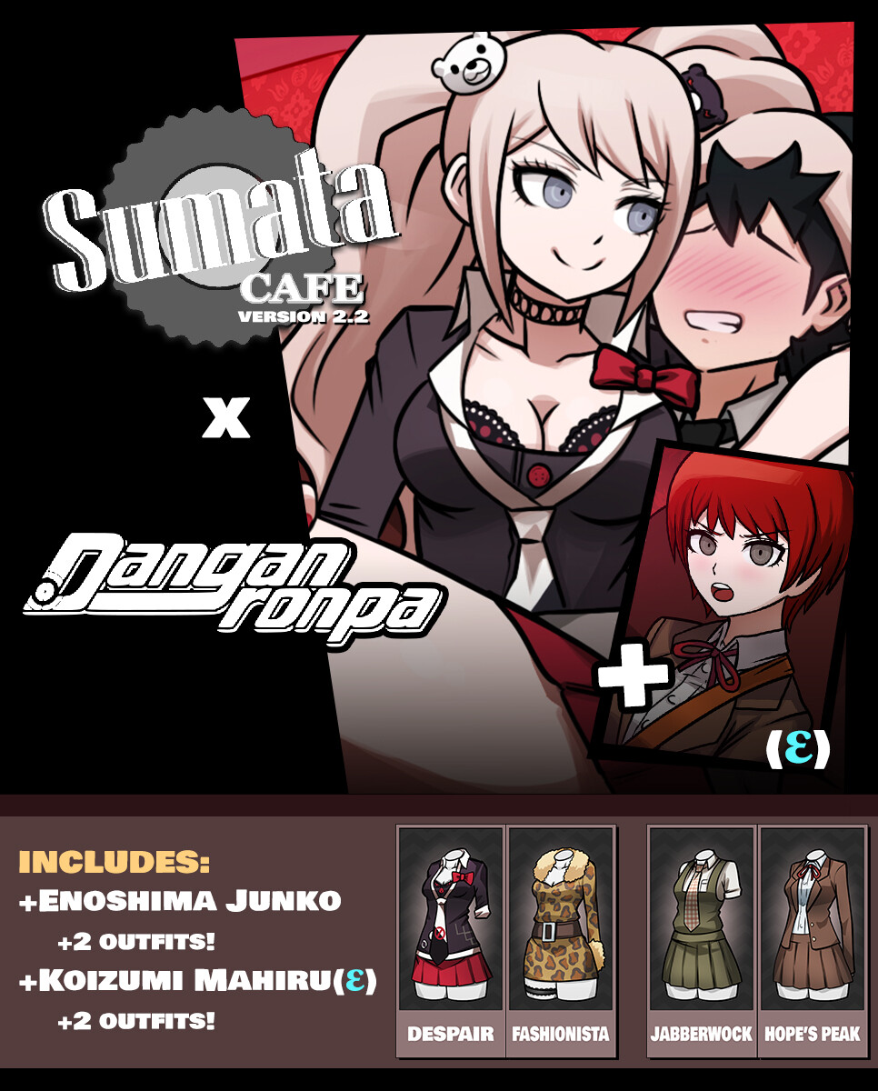 Sumata Café Screenshot