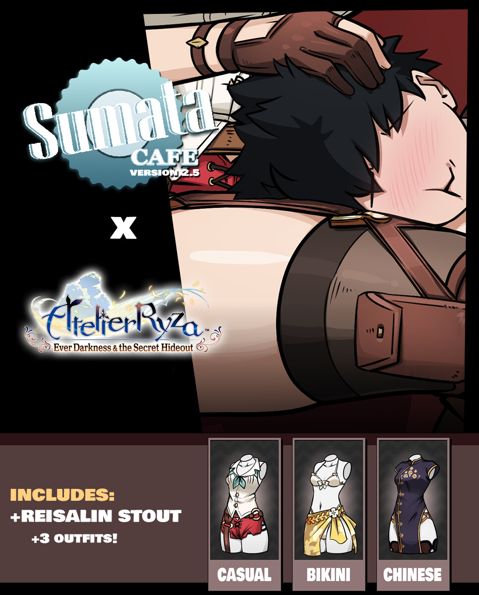 Sumata Café Screenshot