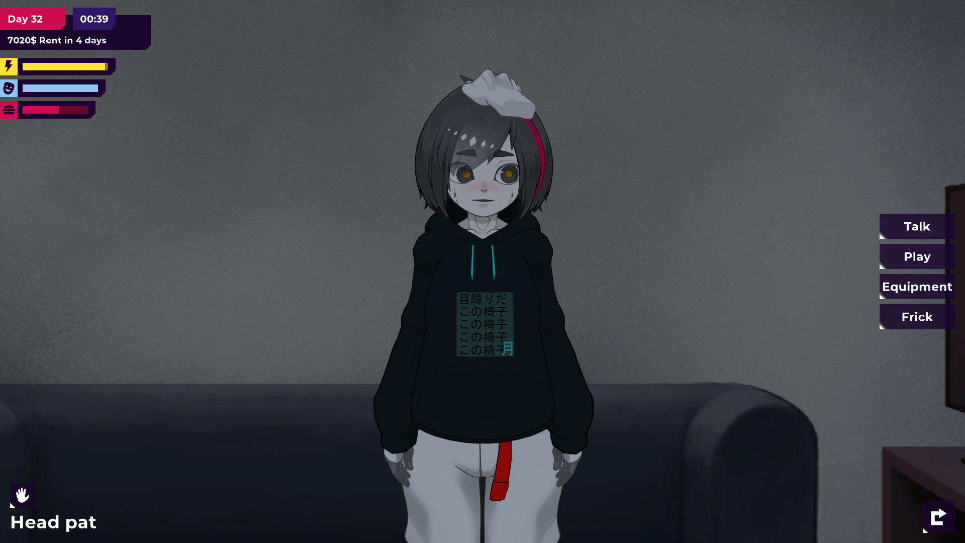 !Ω Factorial Omega: My Dystopian Robot Girlfriend Screenshot