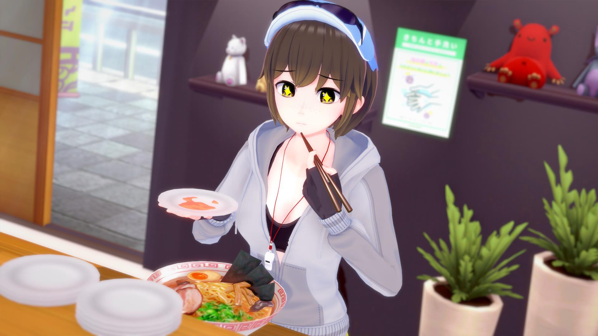 Retriever: Da Capo Screenshot