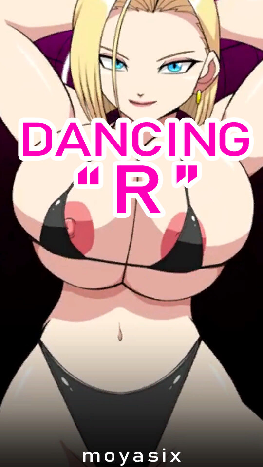 DANCING "R" Main Image