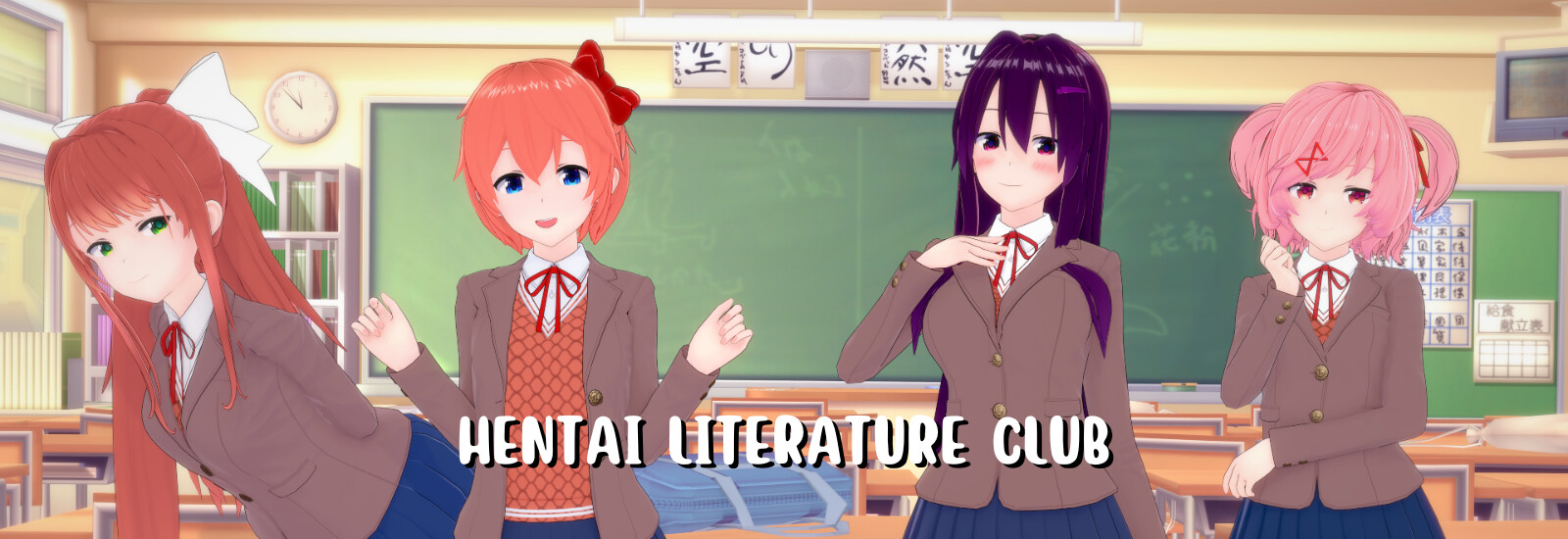 Literature Hentai Club Main Image