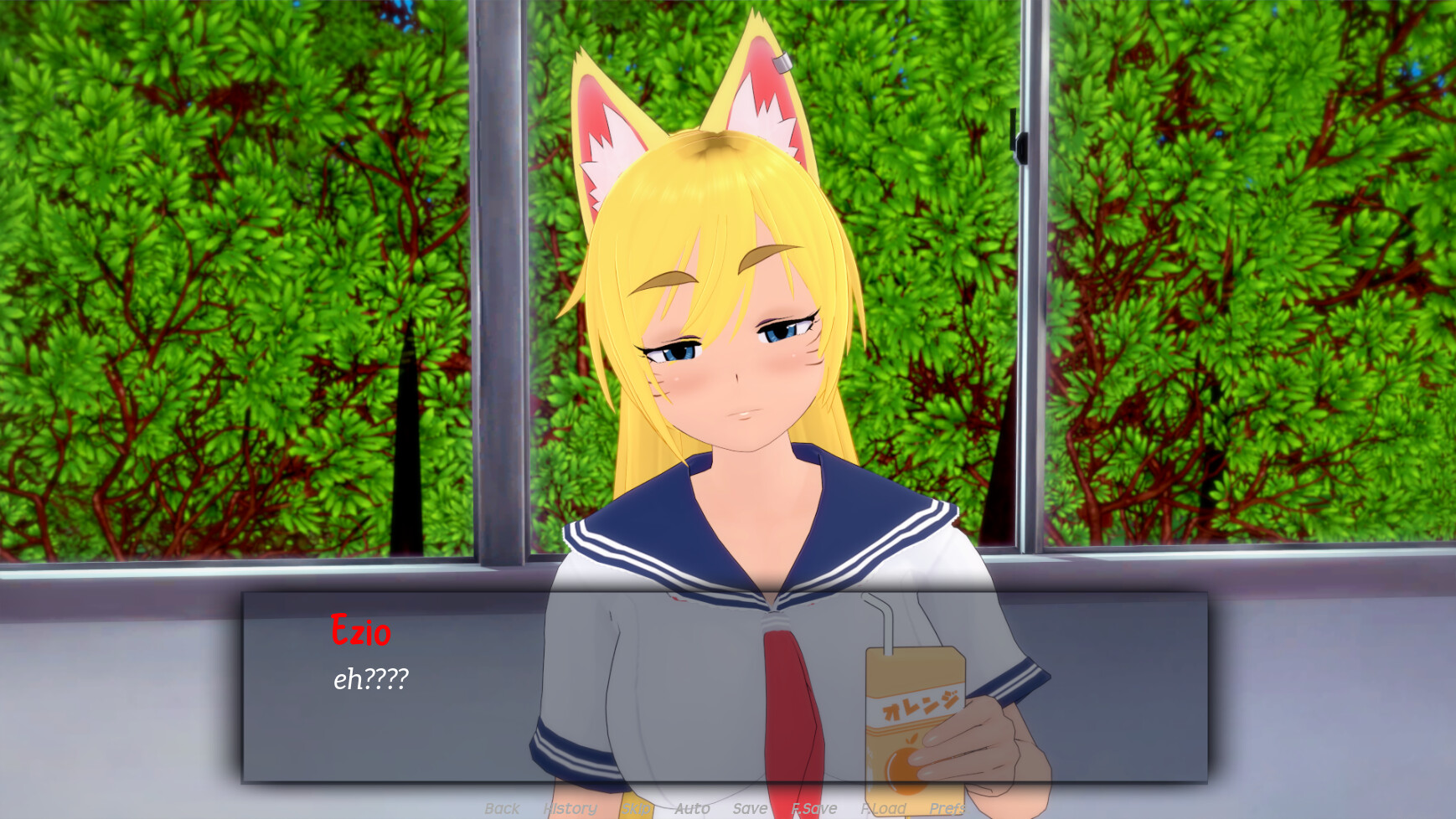 Wolf Complex Screenshot