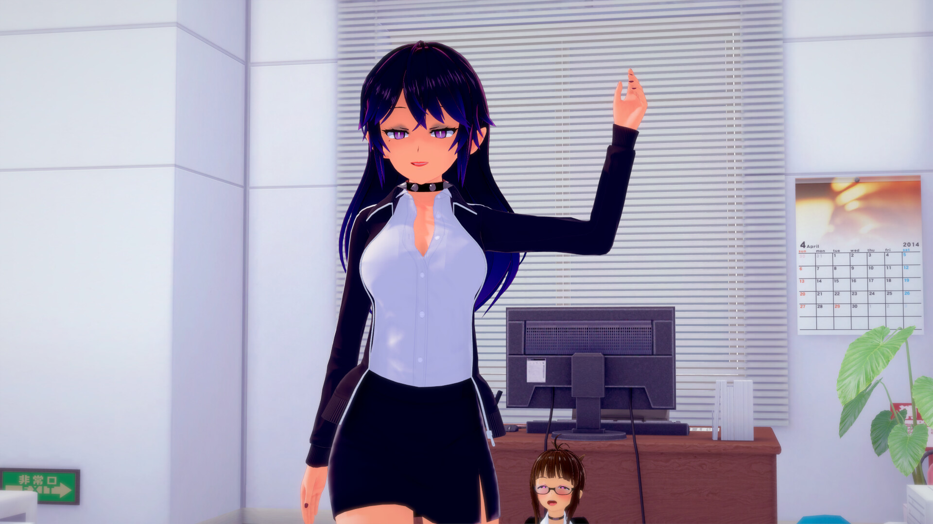 Futanari in the Multiversal World Screenshot