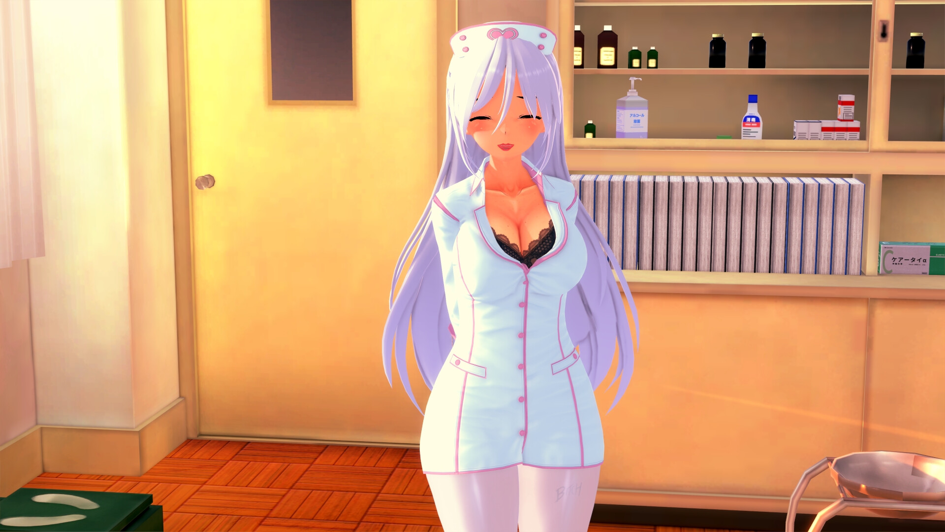 Shakai Seikatsu Screenshot