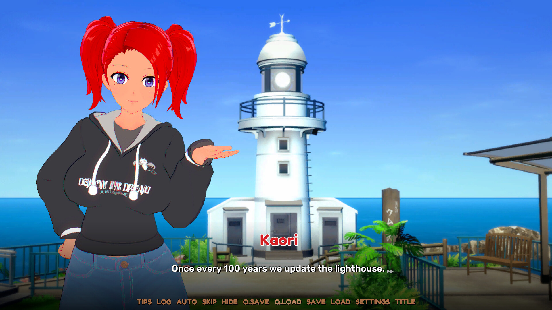 Rosary Island Sweet Mystery Screenshot