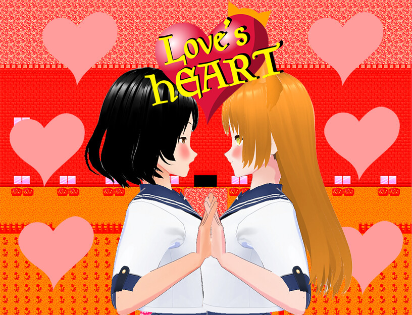 Love's Heart Main Image