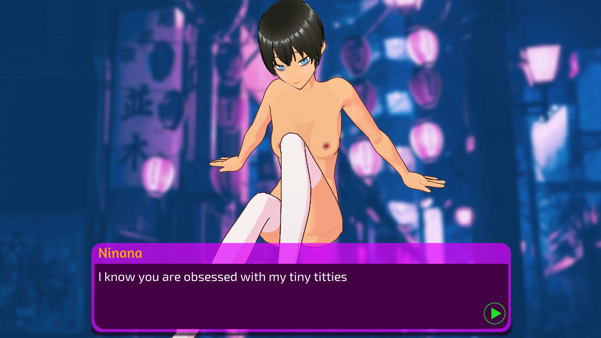 Mamio Futa Sex Sim Screenshot