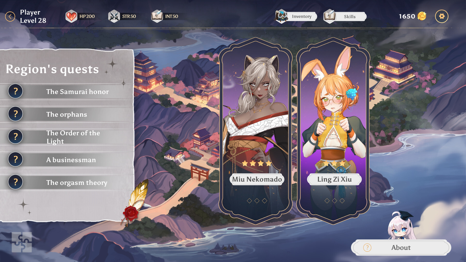 Aura: Hentai Cards - Divine Edition Screenshot