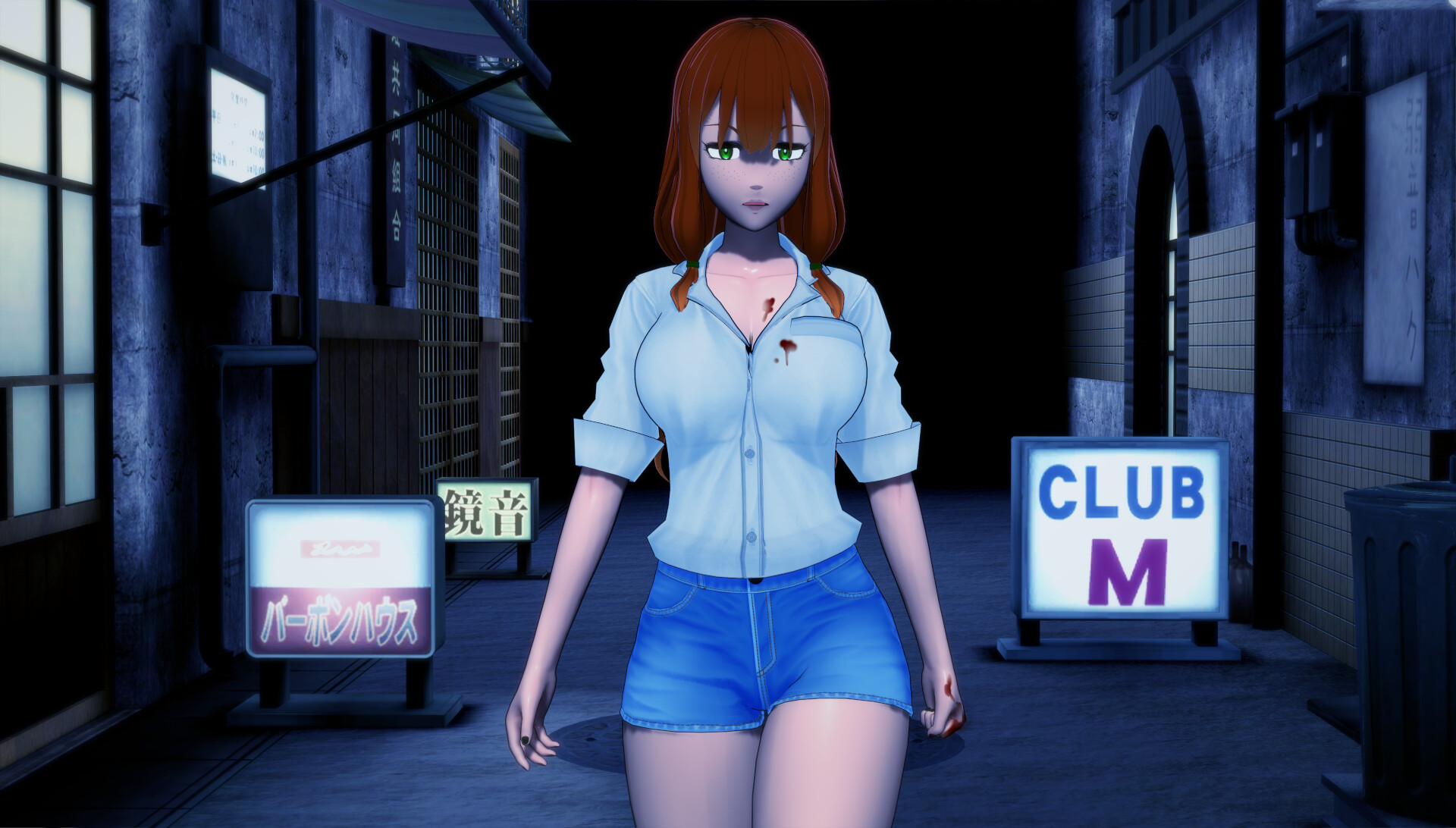 Sport And Lust Screenshot