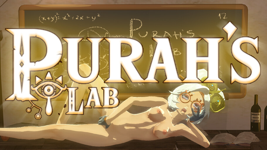 Purah's Lab Main Image