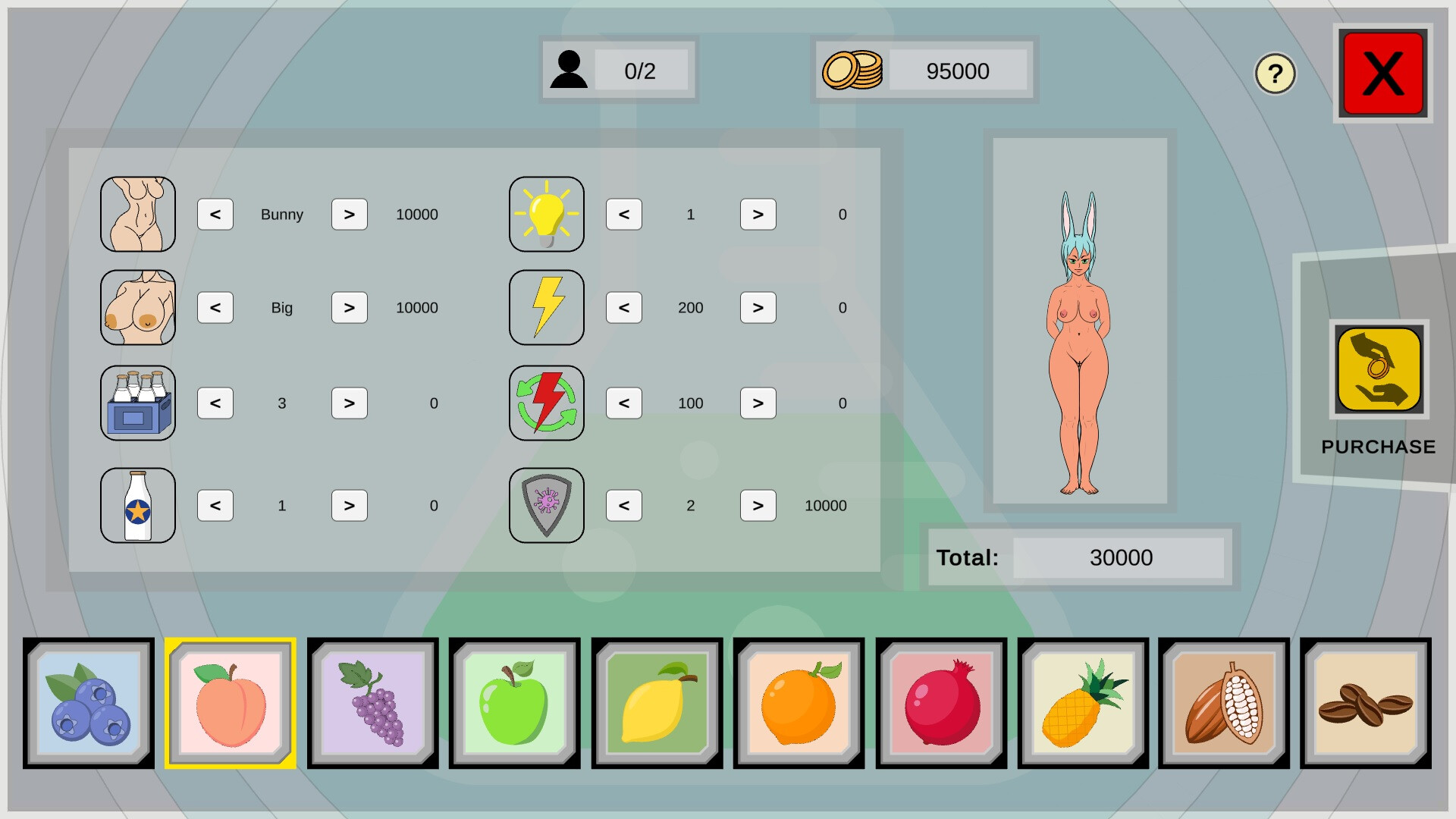 MILK 'EM ALL Screenshot