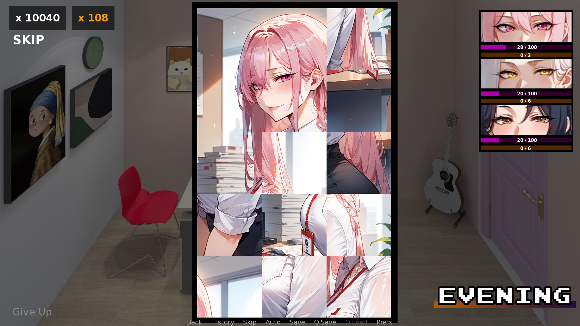 Office Puzzle Screenshot