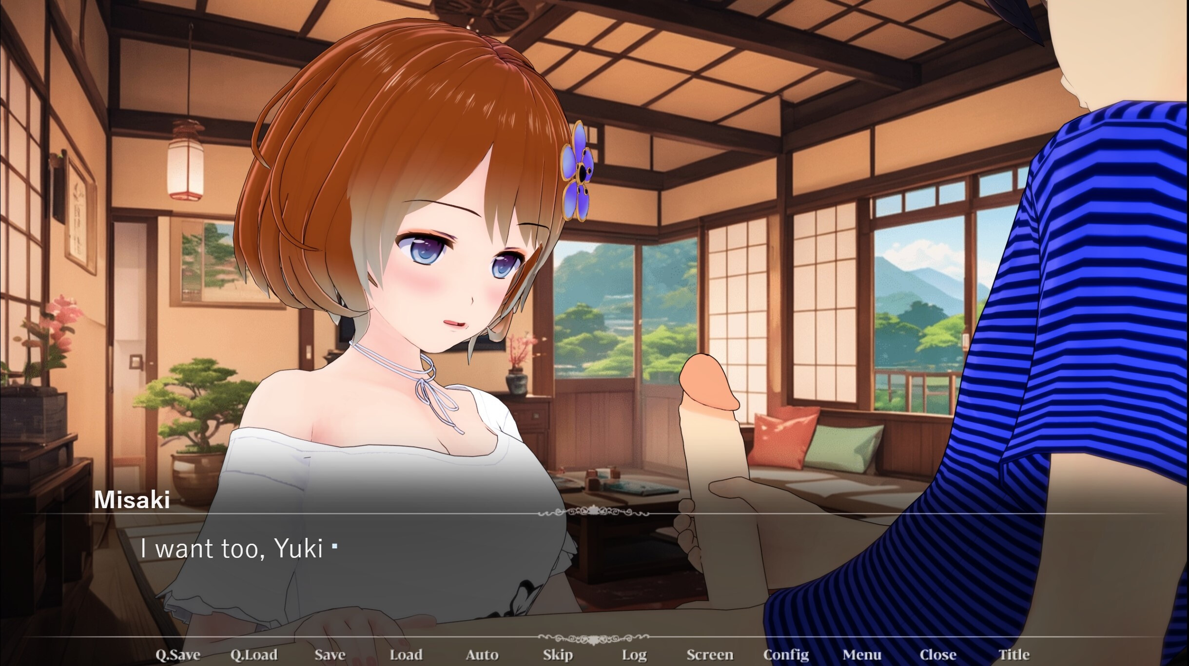 Summer Ice Cream Screenshot