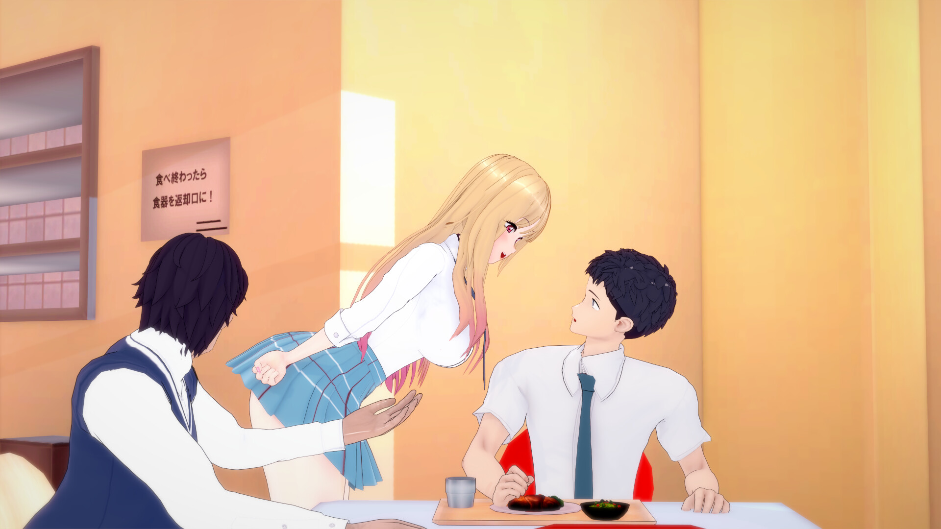 My Dress Up NTR: Unseen Desire Screenshot