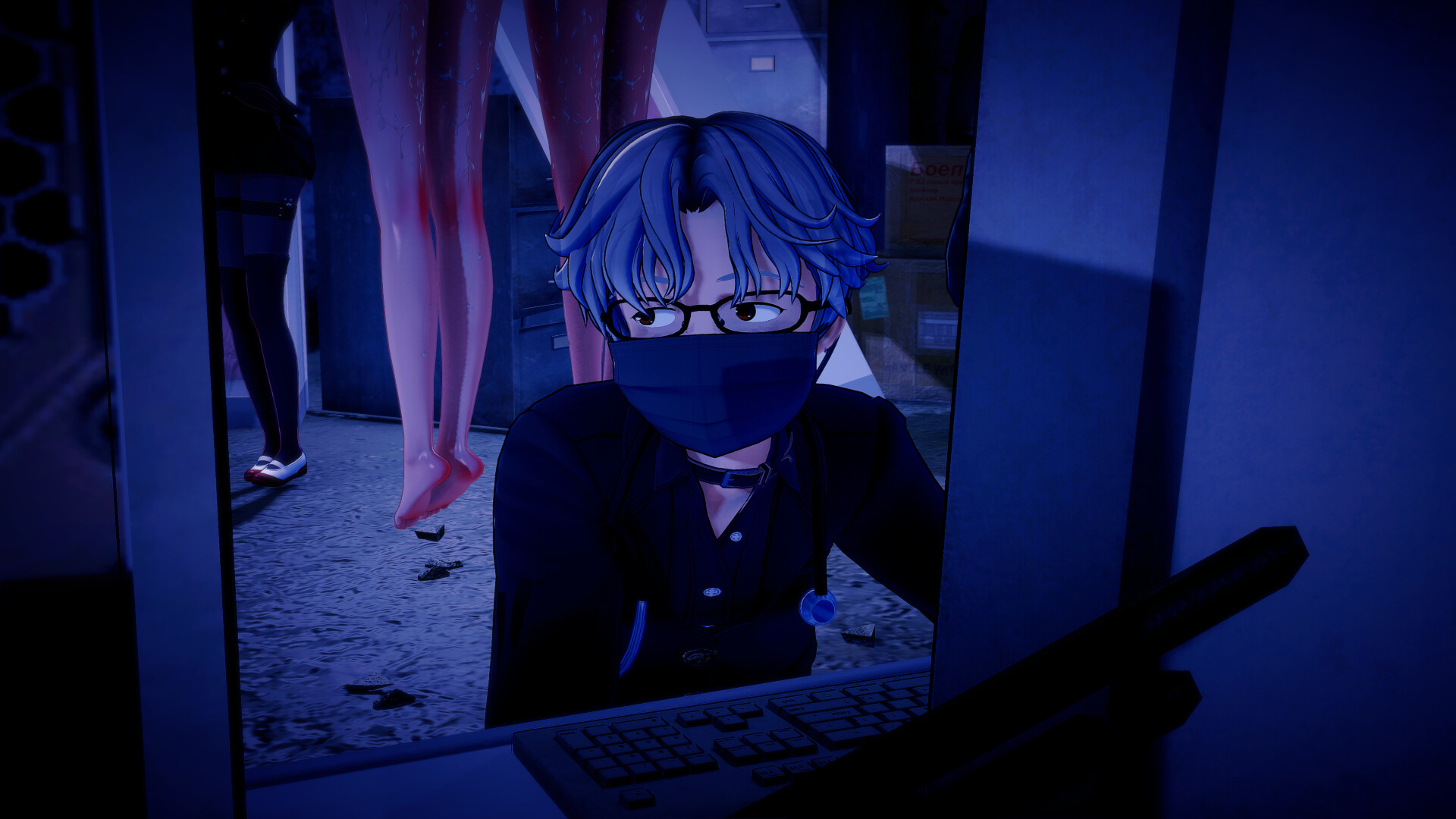 Love Dolls Screenshot