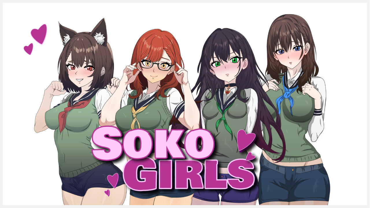 SokoGirls Main Image