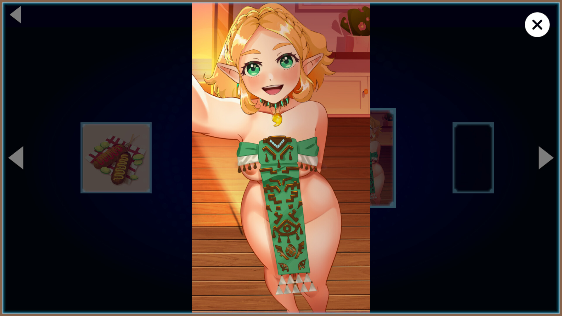 Tears of The NTR Screenshot