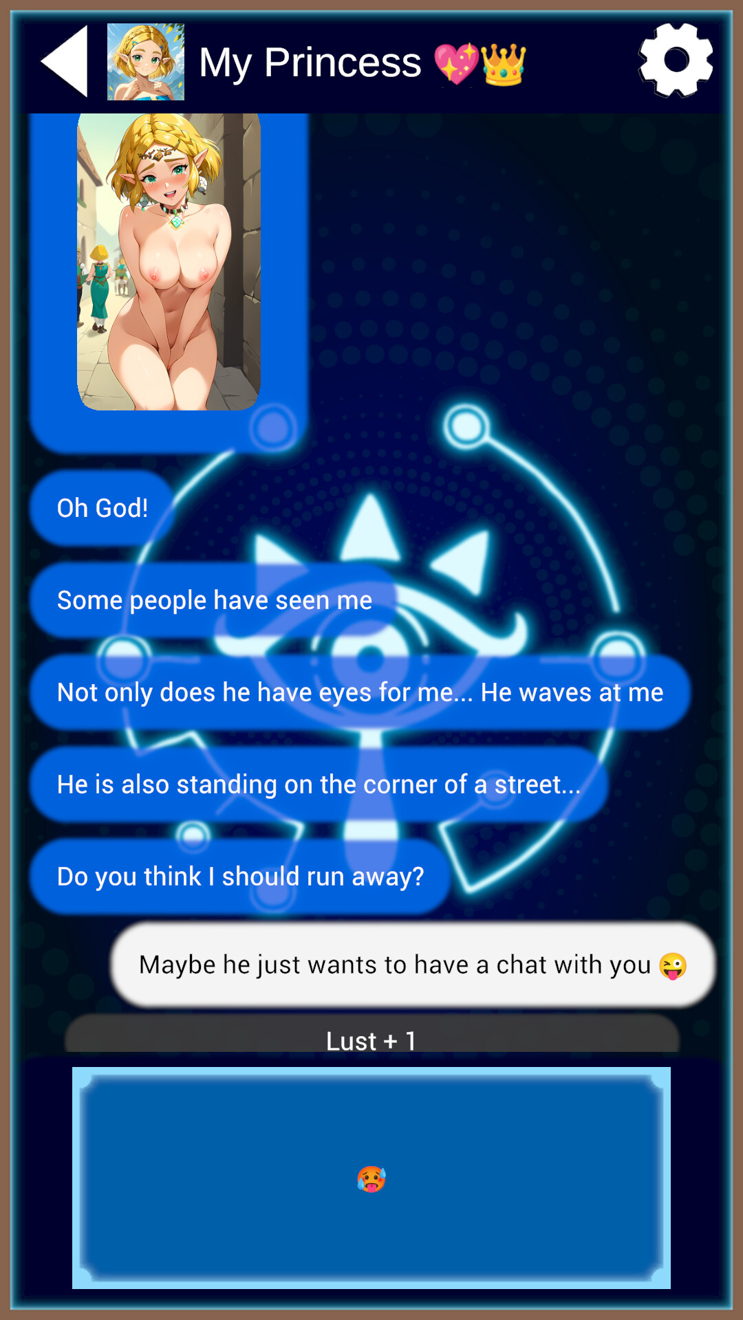 Tears of The Slut Screenshot