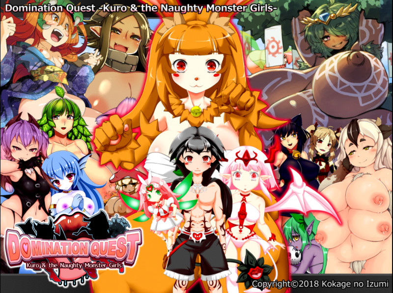 Domination Quest -Kuro & the Naughty Monster Girls- Main Image