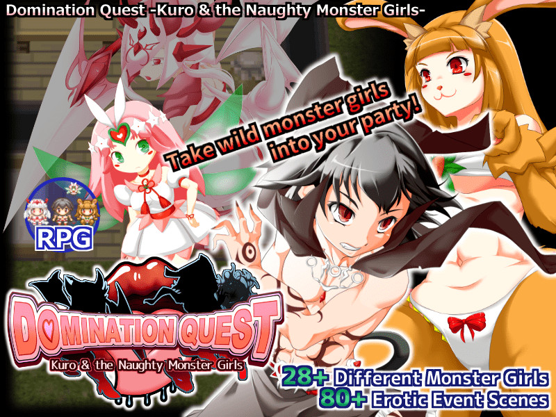 Domination Quest -Kuro & the Naughty Monster Girls- Screenshot